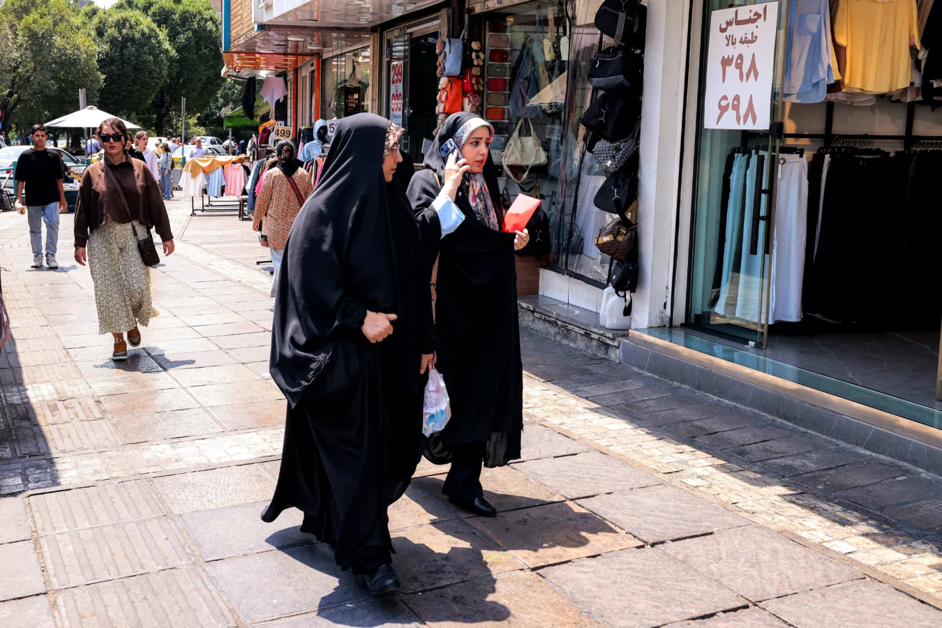 Image from Jerusalem Post