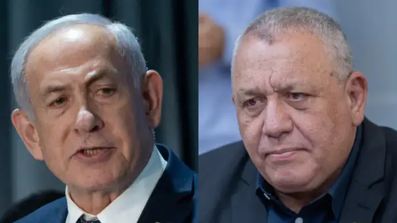 Image from Arutz Sheva