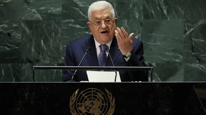 Image from Arutz Sheva