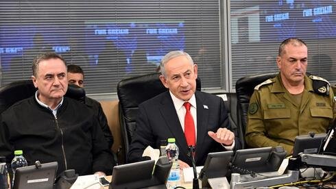 Image from Ynet