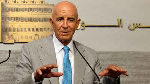 Image from Ynet