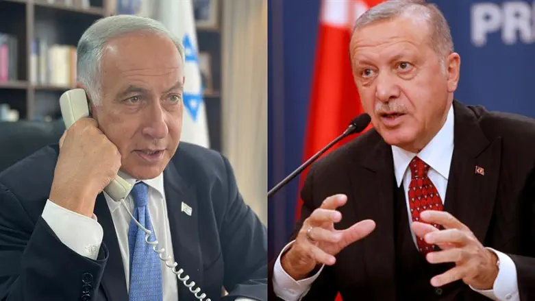 Image from Arutz Sheva