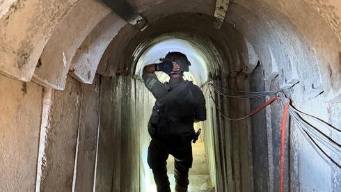 Image from Ynet