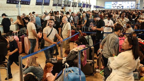 Image from Ynet