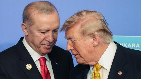 Image from Ynet
