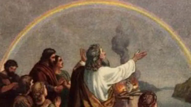 Image from Arutz Sheva