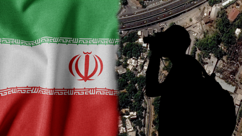 Image from Ynet