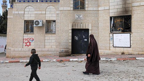 Image from Ynet