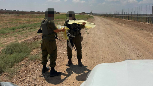 Image from Ynet