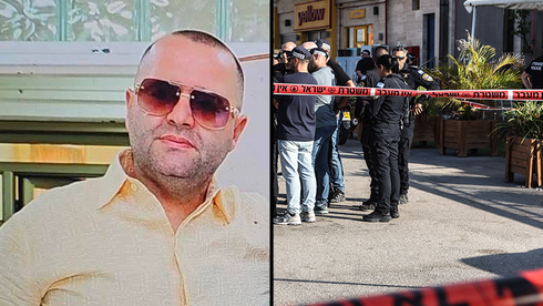 Image from Ynet