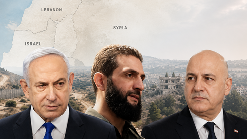 Image from Ynet