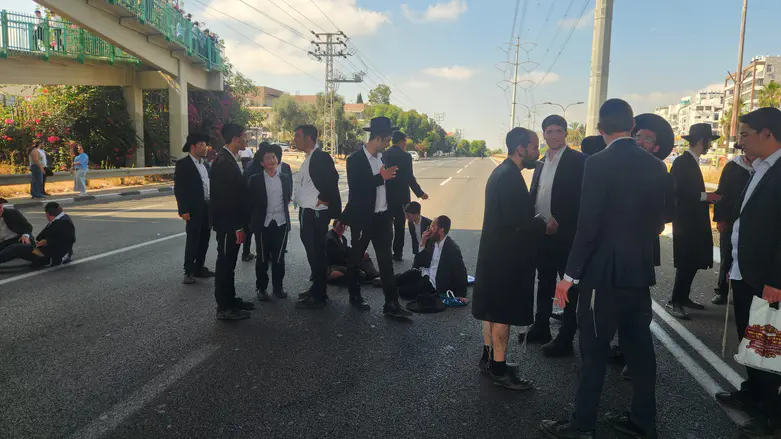 Image from Arutz Sheva