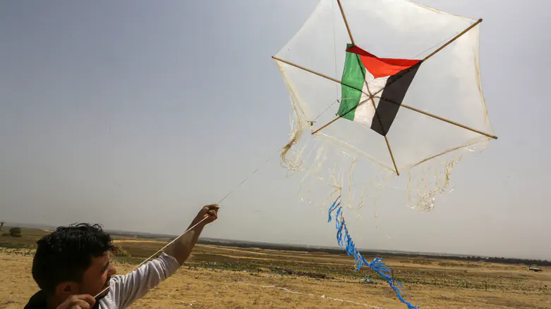 Image from Arutz Sheva