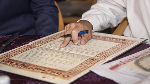 Image from Ynet