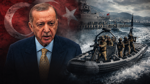 Image from Ynet