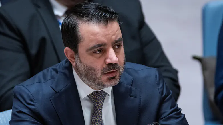 Image from Arutz Sheva