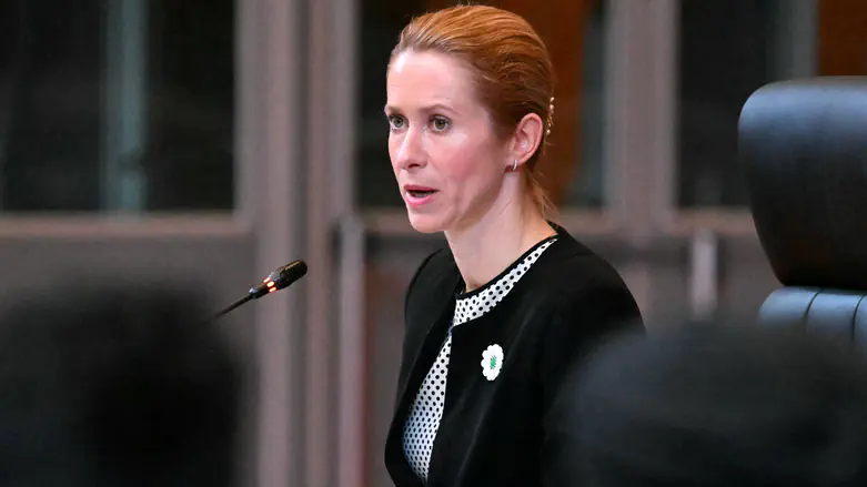 Image from Arutz Sheva