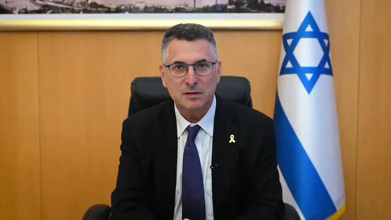 Image from Arutz Sheva