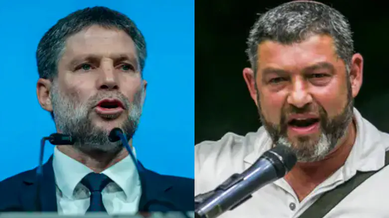Image from Arutz Sheva