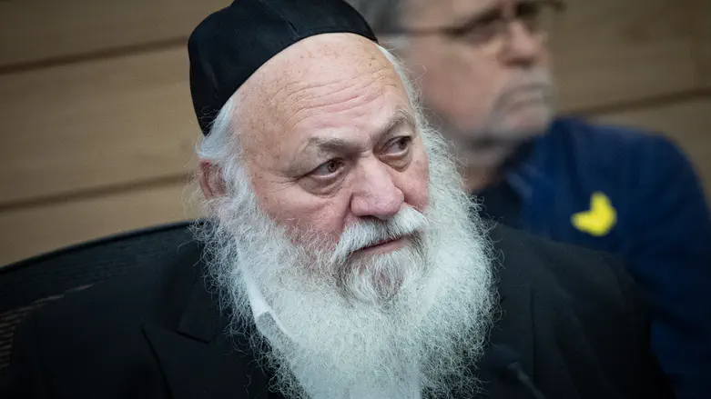 Image from Arutz Sheva