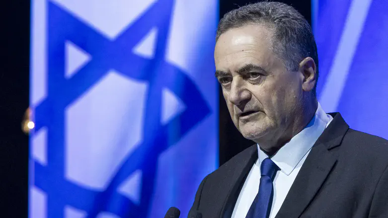 Image from Arutz Sheva