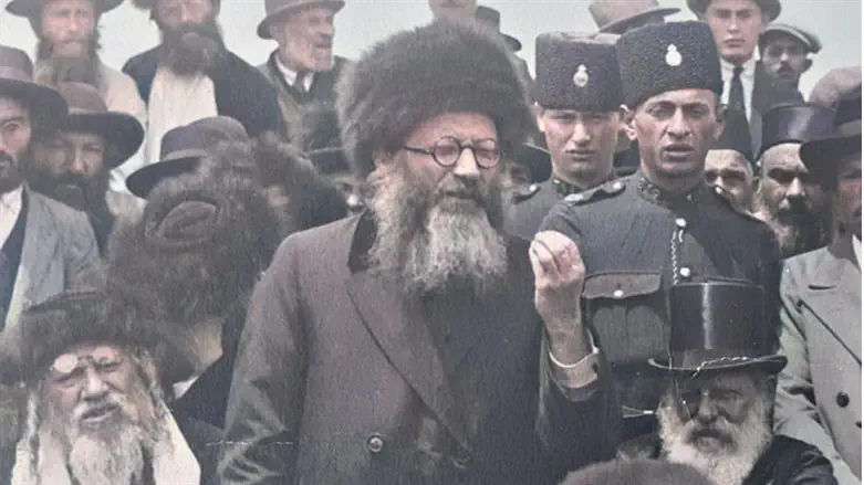 Image from Arutz Sheva