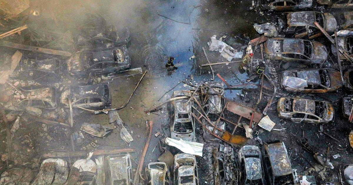 Image from The National