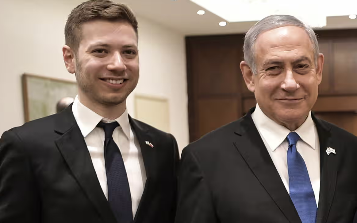 Image from i24NEWS