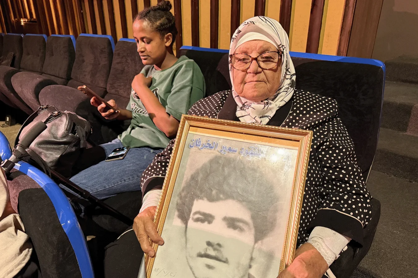 Image from Al Jazeera