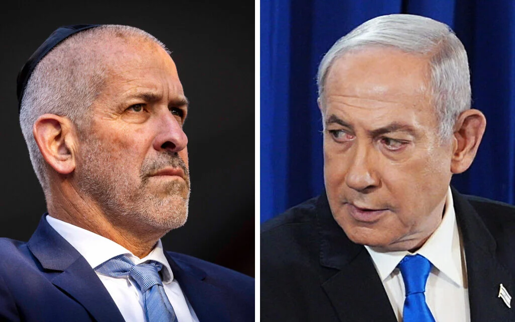 Image from Times of Israel