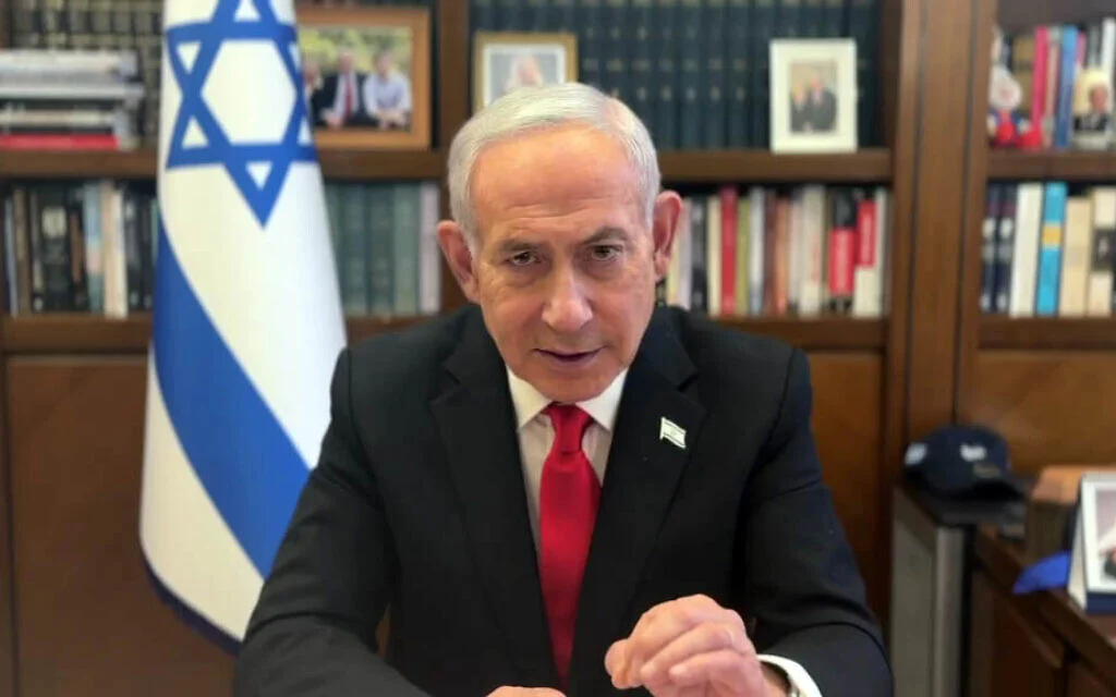 Image from Times of Israel