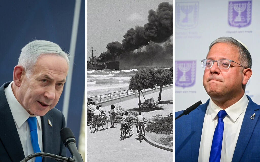 Image from Times of Israel