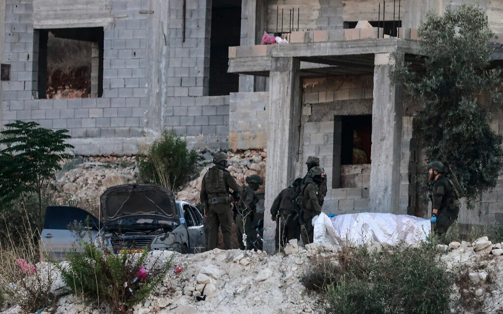 Image from Times of Israel
