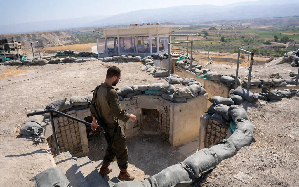 Image from Times of Israel
