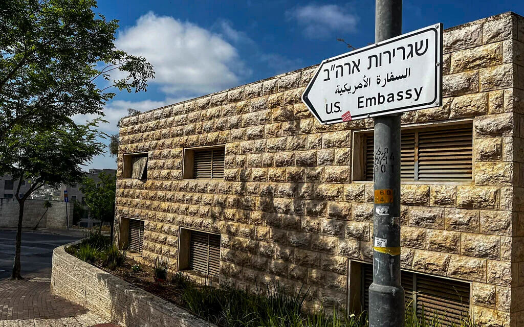 Image from Times of Israel