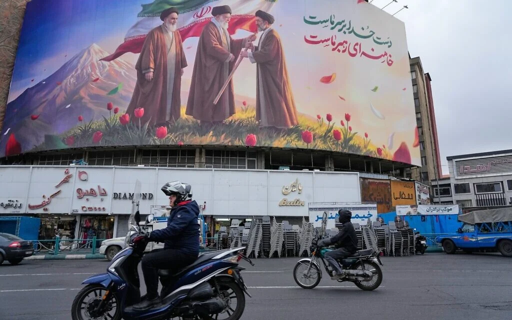 Image from Times of Israel