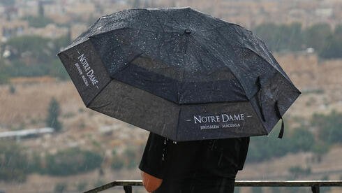 Image from Ynet
