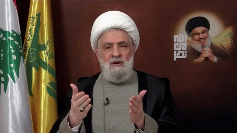 Image from Arutz Sheva
