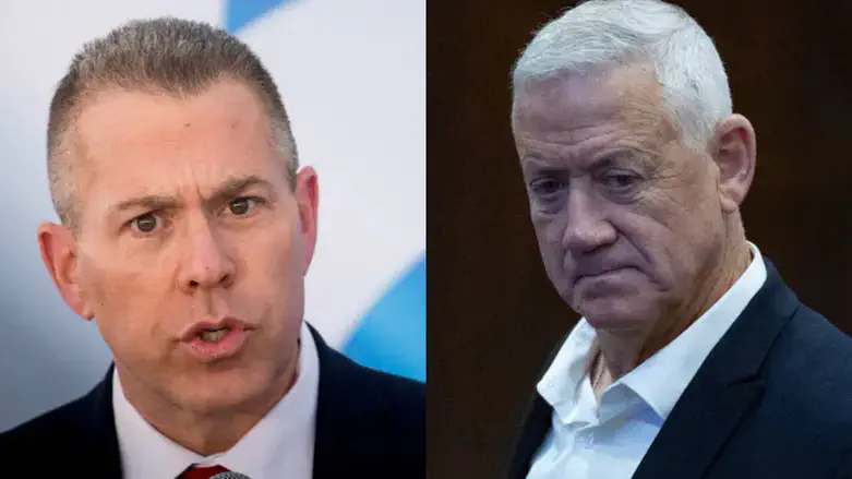 Image from Arutz Sheva