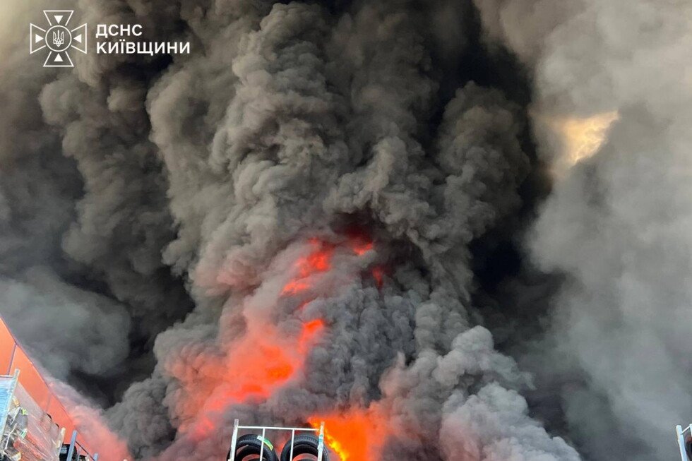 Image from Associated Press