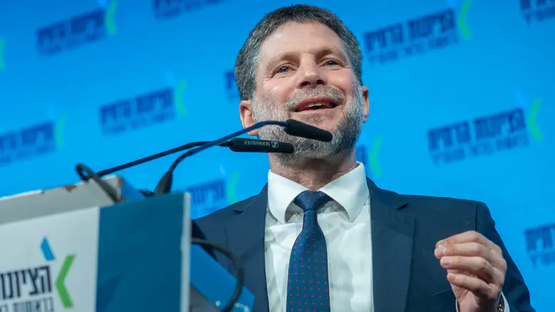 Image from Arutz Sheva