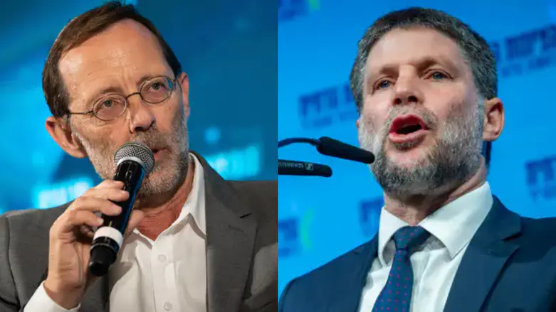 Image from Arutz Sheva