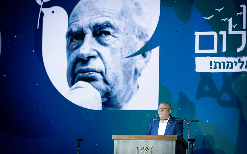 Image from Times of Israel