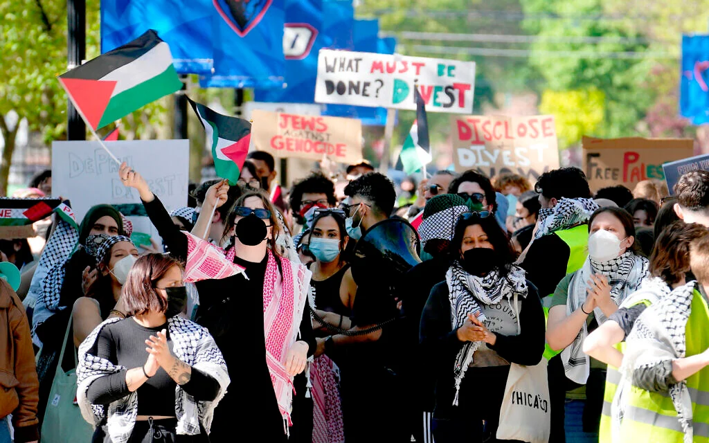 Image from Times of Israel