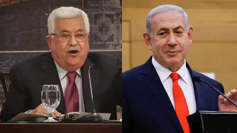 Image from Arutz Sheva