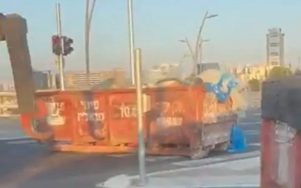 Image from Times of Israel