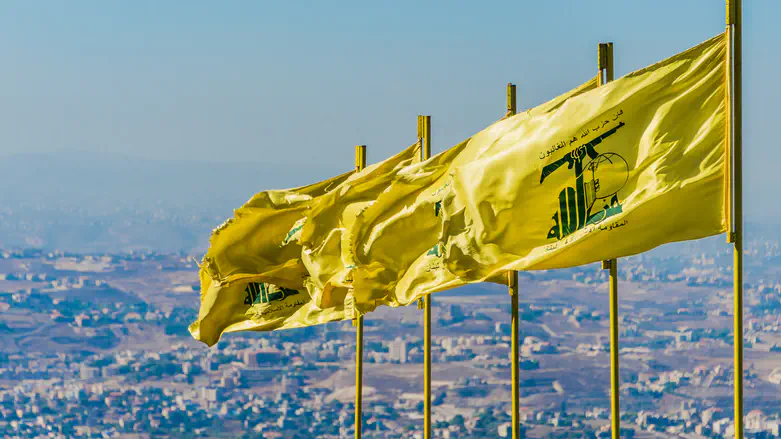 Image from Arutz Sheva