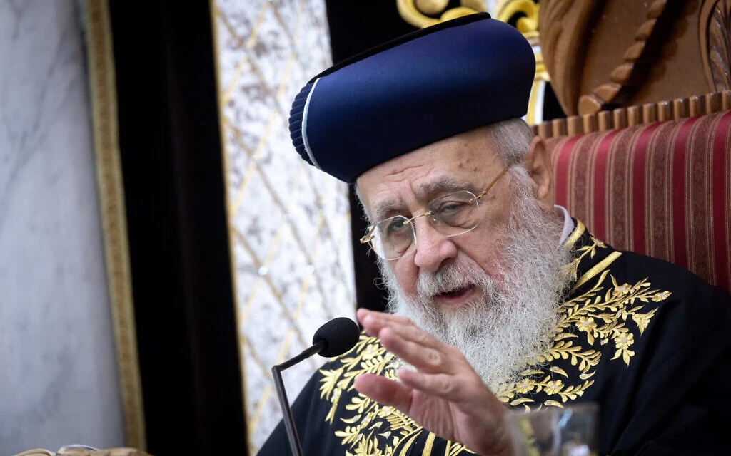 Image from Times of Israel