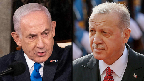 Image from Ynet