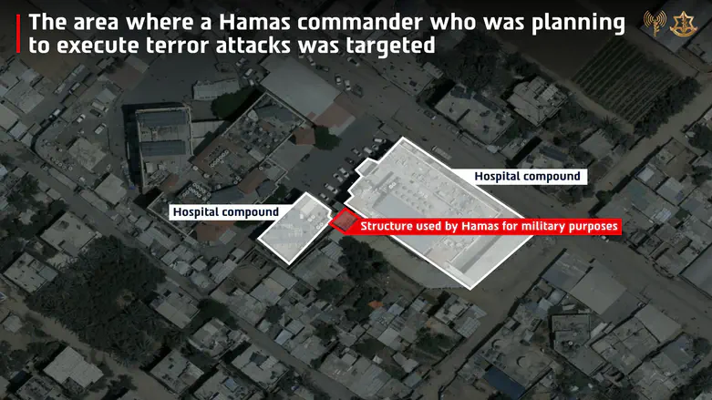Image from Arutz Sheva